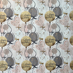 Бумага упаковочная двухсторонняя «Шарики Happy birthday» Серый - Фото 2