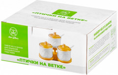 Набор банок для хранения «Птички на ветке» - Фото 8