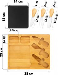 Доска сервировочная - Фото 2