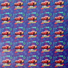 Бумага упаковочная глянцевая «Тачки» - Фото 1