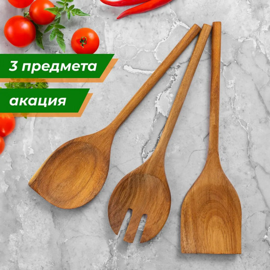 Набор кухонных принадлежностей