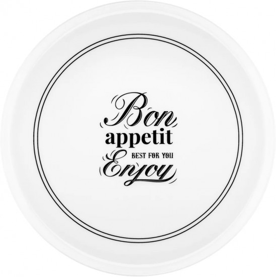 Блюдо сервировочное «Bon Appetit»