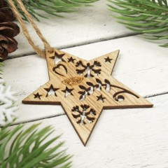 Подвеска новогодняя «Звезды в снежинках» (2 шт) - Фото 1