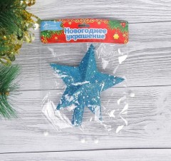 Верхушка на елку «Звезда» (13х14 см), синий перелив - Фото 1