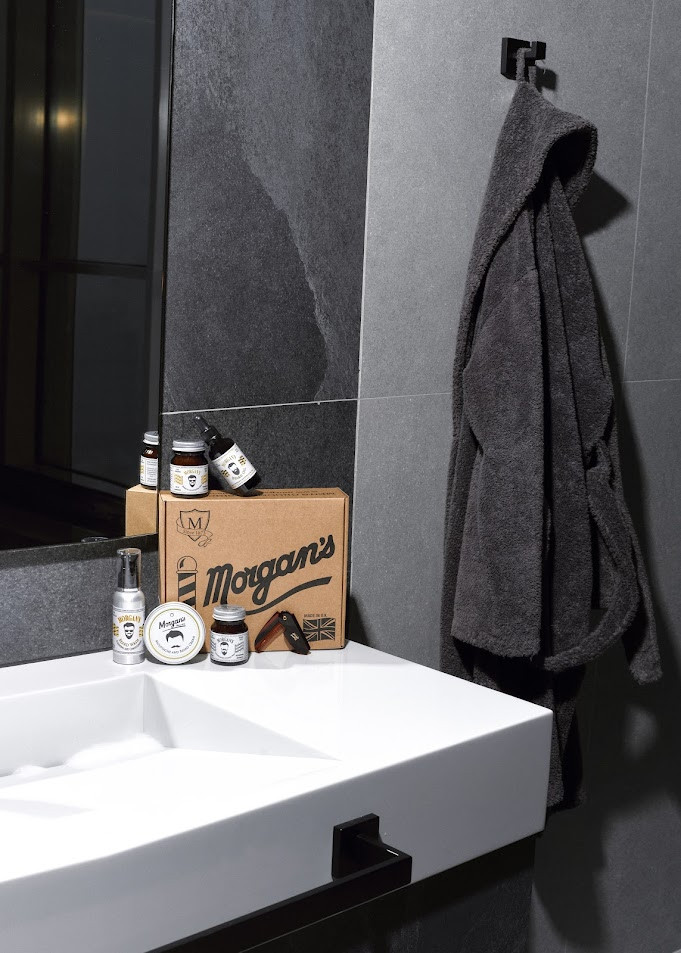 Набор подарочный для ухода за бородой и усами — Morgan's