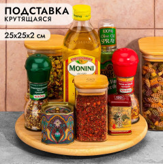 Подставка бамбуковая - Фото 6