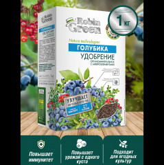 Удобрение для голубики - Фото 4