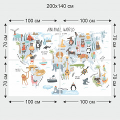 Фотообои «Волшебная карта мира» - Фото 2