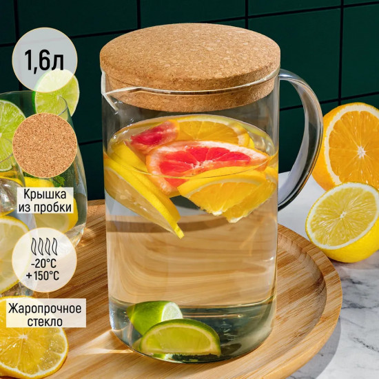 Кувшин «Crystal glass»