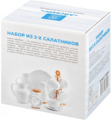 Набор салатников «Айсберг волны» - Фото 5