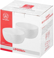 Набор салатников «Розы» - Фото 4