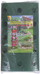 Клумба «Цветочная колонна» - Фото 7