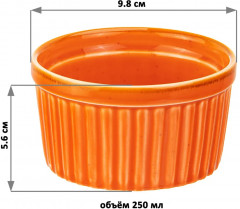 Набор форм для запекания «Палитра» - Фото 3