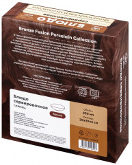 Блюдо сервировочное «Бронза» - Фото 6