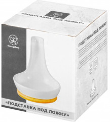 Подставка под ложку «Айсберг» - Фото 6