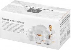 Набор блюд сервировочных на подставке «Айсберг» - Фото 10