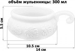 Набор кокотниц «Тропики» - Фото 2