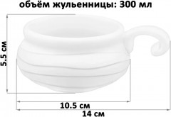 Набор кокотниц «Айсберг волны» - Фото 2