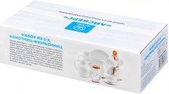 Набор кокотниц «Айсберг волны» - Фото 6