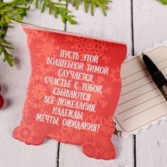 Новогодняя открытка «Мопс с письмом» - Фото 2