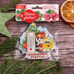 Магнит с термометром «Безоблачного счастья» - Фото 2