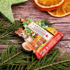 Магнит с термометром «Денежного года» - Фото 1