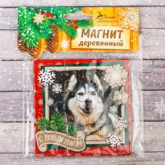 Магнит-пазл «С Новым годом» - Фото 2