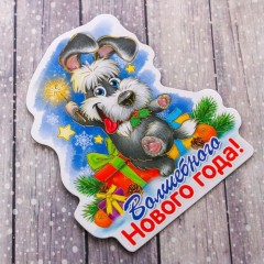 Магнит «Волшебного Нового Года!» - Фото 1