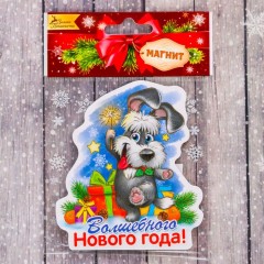 Магнит «Волшебного Нового Года!» - Фото 2