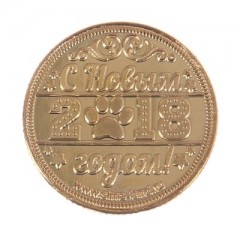 Монета «Монета на удачу» - Фото 3