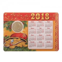 Монета «Счастья в новом году» - Фото 4