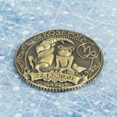Монета знак зодиака «Козерог» символ года - Фото 3