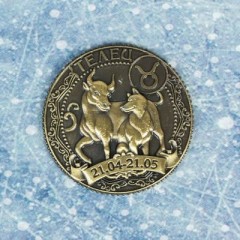 Монета знак зодиака «Телец» - Фото 2