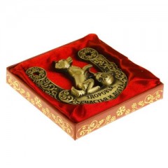 Подкова «Здоровья, счастья и добра» - Фото 3