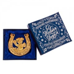 Подкова «На удачу» - Фото 3