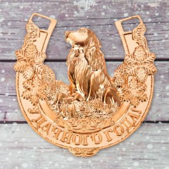 Подкова на открытке  «Удачного года» - Фото 1