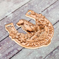 Подкова на открытке  «Удачного года» - Фото 2