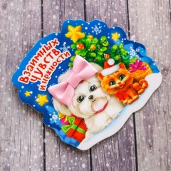 Магнит с лентой «Взаимных чувств» - Фото 1