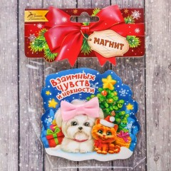 Магнит с лентой «Взаимных чувств» - Фото 2