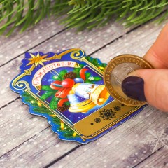 Магнит со скретч-слоем «Рождественская композиция» - Фото 1