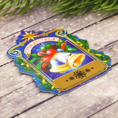 Магнит со скретч-слоем «Рождественская композиция» - Фото 2