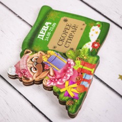 Магнит-гороскоп со скретч-слоем «Дева» - Фото 1