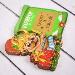 Магнит-гороскоп со скретч-слоем «Козерог» - Фото 1