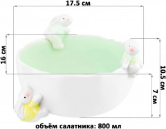 Салатник «Кролики» - Фото 1