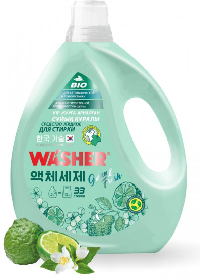 Гель для стирки «Green & Fresh»