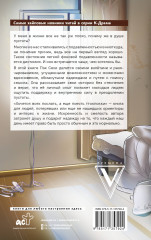 Хочется всех послать, а еще поесть ттокпокки - Фото 1