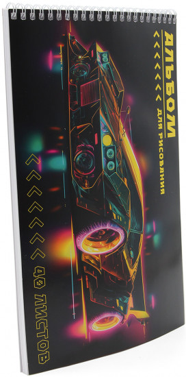 Альбом для рисования «Racing»