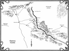 Кузница Тьмы - Фото 2