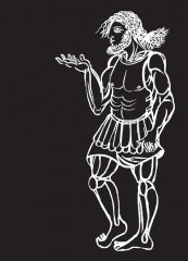 Илиада. Древнегреческий эпос в пересказе Сергея Носова - Фото 8