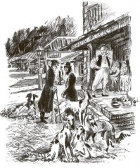 Дубровский - Фото 2